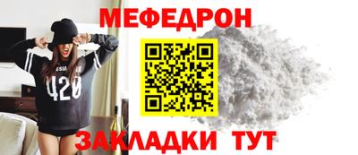 марихуана Тула
