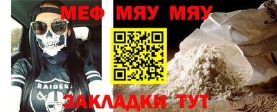 марихуана Тула