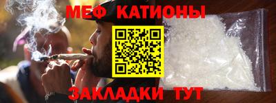 Альфа ПВП Туймазы