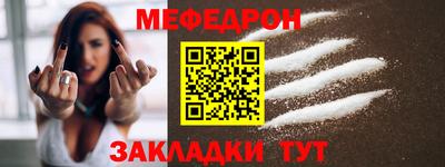 кокаин перу Тулун
