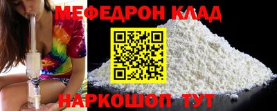 Альфа ПВП Туймазы