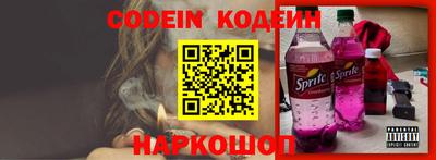 кокаин перу Тулун