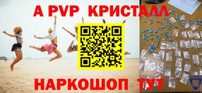 кокаин перу Тулун