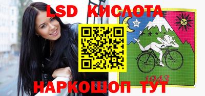 кокаин перу Тулун