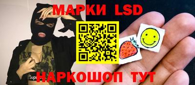 кокаин перу Тулун