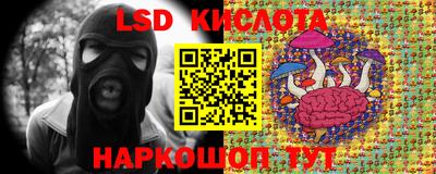 Альфа ПВП Туймазы