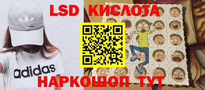 Альфа ПВП Туймазы