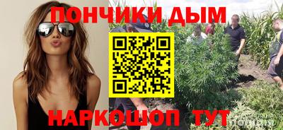 кокаин перу Тулун