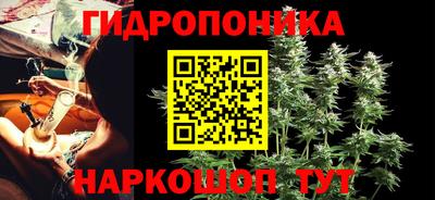 кокаин перу Тулун