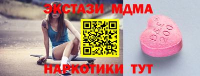 Альфа ПВП Туймазы