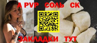 кокаин перу Тулун
