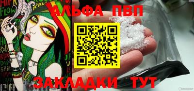 кокаин перу Тулун