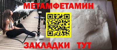 кокаин перу Тулун