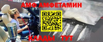 Альфа ПВП Туймазы