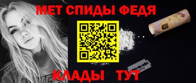 марихуана Тула