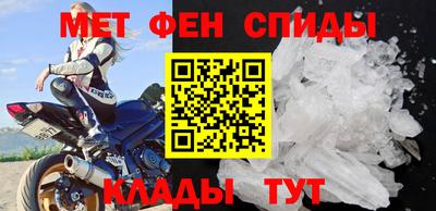 кокаин перу Тулун