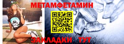 кокаин перу Тулун