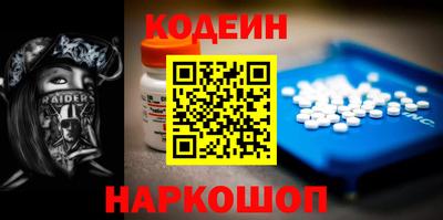 Альфа ПВП Туймазы
