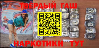 кокаин перу Тулун