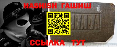 кокаин перу Тулун