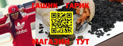 марихуана Тула