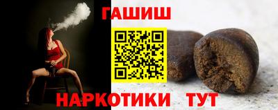 Альфа ПВП Туймазы