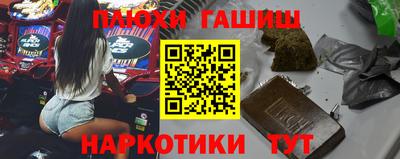 Альфа ПВП Туймазы