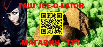 кокаин перу Тулун