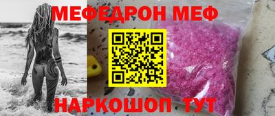 марихуана Тула