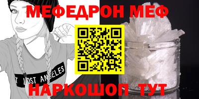 кокаин перу Тулун